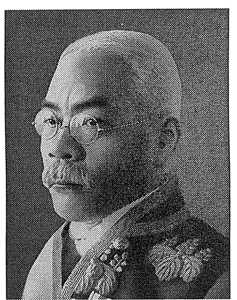 滨口雄幸