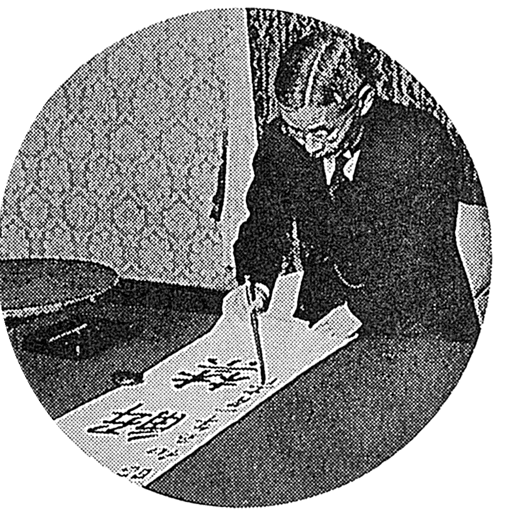 挥毫书写“金解禁”的井上藏相